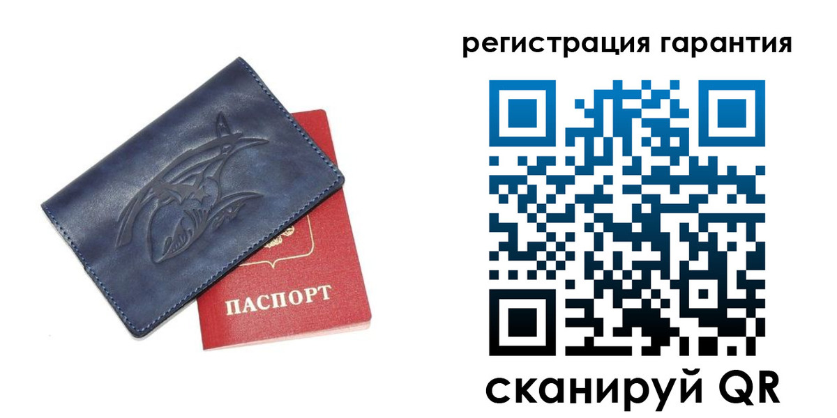 где прописаться в Кимовске